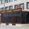 Депутаты Парламента Чечни в Серноводском районе обсудили актуальные вопросы