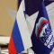 «Единая Россия» выдвинула кандидатов на выборы в Парламент ЧР и Грозненскую городскую Думу