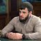 Ибрагим Закриев назначен руководителем администрации главы и правительства Чечни